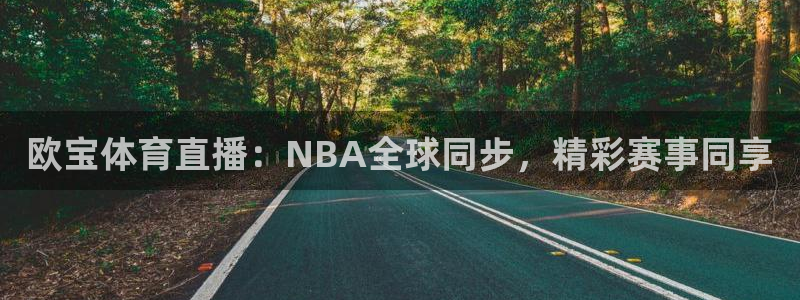 山猫体育直播免费观看高清